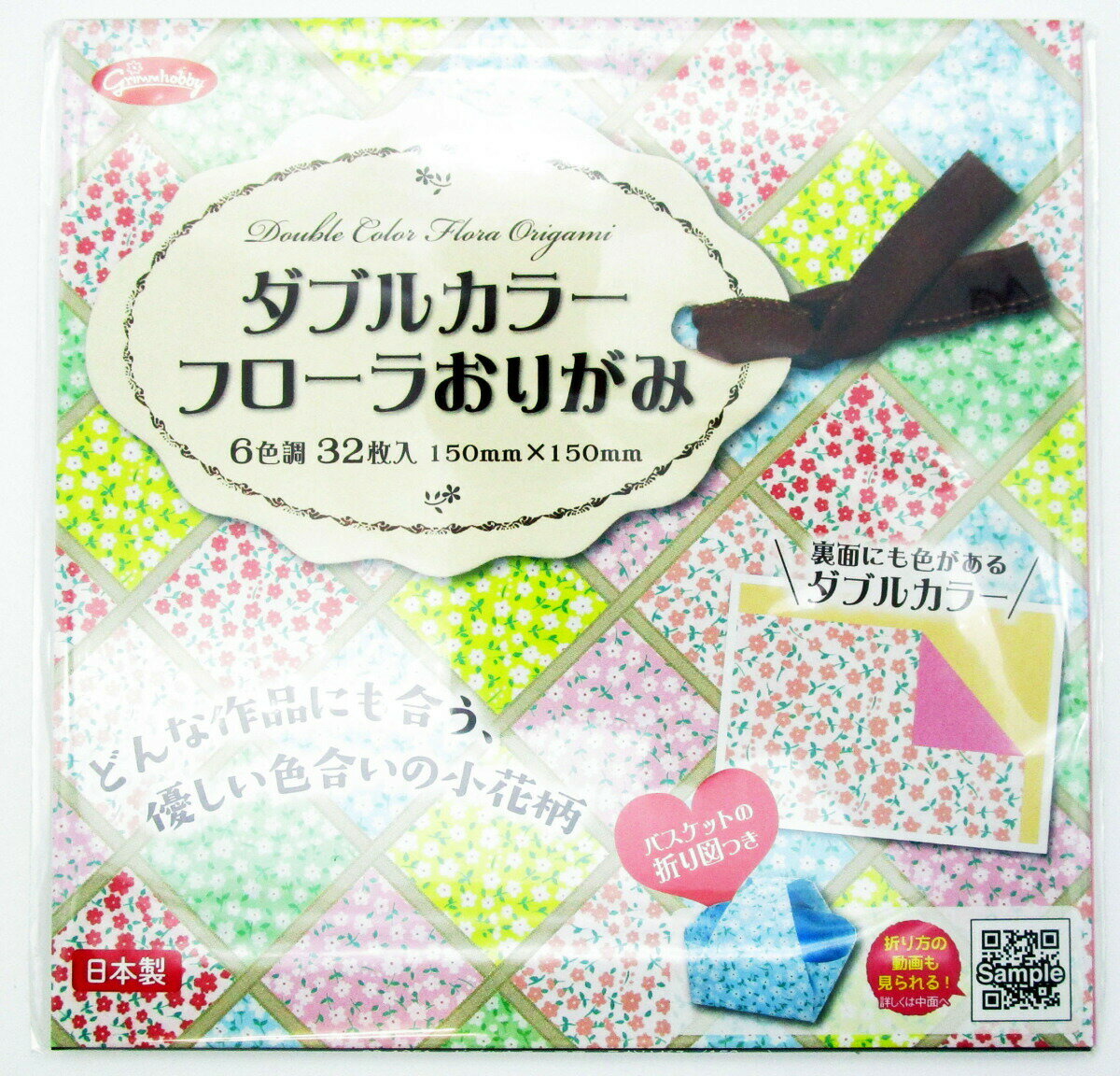 「 おりがみ ショウワグリム ダブルカラーフローラおりがみ 23-185 折り紙 」 