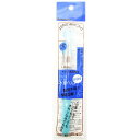 「 筆ペン 呉竹 フィス水筆ぺん mini大 KG205-60 」 【 楽天 月間MVP & 月間優良ショップ ダブル受賞店 】