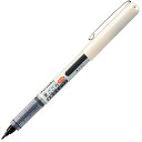 「 呉竹 筆ペン 筆ごこち極細黒セリース 黒 LS4-10S 」 【 楽天 月間MVP & 月間優良ショップ ダブル受賞店 】