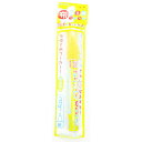 「 マーカーペン 呉竹 ZIG FABRICOLOR 不透明タイプ イエロー PFC-20A-050 」 【 楽天 月間MVP & 月間優良ショップ ダブル受賞店 】