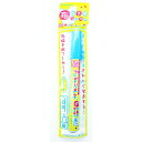 「 マーカーペン 呉竹 ZIG FABRICOLOR 不透明タイプ ライトブルー PFC-20A-031 」 【 楽天 月間MVP & 月間優良ショップ ダブル...