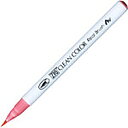 「 呉竹 カラー筆ペン ZIGクリーンカラーリアルブラッシュ021 ライトカーマイン RB6000AT-021 」 【 楽天 月間MVP & 月間優良ショップ ...