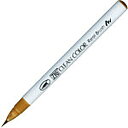 「 呉竹 カラー筆ペン ZIGクリーンカラーリアルブラッシュ072 ベージュ RB6000AT-072 」 【 楽天 月間MVP & 月間優良ショップ ダブル受...