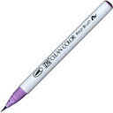 「 呉竹 カラー筆ペン ZIGクリーンカラーリアルブラッシュ081 ライトバイオレット RB6000AT-081 」 【 楽天 月間MVP & 月間優良ショップ...