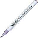 「 呉竹 カラー筆ペン ZIGクリーンカラーリアルブラッシュ083 ライラック RB6000AT-083 」 【 楽天 月間MVP & 月間優良ショップ ダブル...