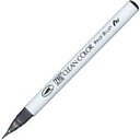 「 呉竹 カラー筆ペン ZIGクリーンカラーリアルブラッシュ090 グレイ RB6000AT-090 」 【 楽天 月間MVP & 月間優良ショップ ダブル受賞...
