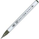 「 呉竹 カラー筆ペン ZIGクリーンカラーリアルブラッシュ094 グレイブラウン RB6000AT-094 」 【 楽天 月間MVP & 月間優良ショップ ダ...