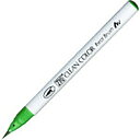 「 呉竹 カラー筆ペン ZIGクリーンカラーリアルブラッシュ048 エメラルドグリーン RB6000AT-048 」 【 楽天 月間MVP & 月間優良ショップ...