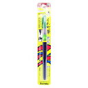 「 筆ペン 呉竹 墨液 顔料 くれ竹筆 中太 25号 DK150-25B 」 【 楽天 月間MVP & 月間優良ショップ ダブル受賞店 】