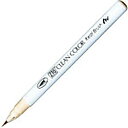 「 呉竹 カラー筆ペン ZIGクリーンカラーリアルブラッシュ069 ブラッシュ RB6000AT-069 」 【 楽天 月間MVP & 月間優良ショップ ダブル...