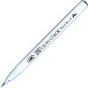 「 呉竹 カラー筆ペン ZIGクリーンカラーリアルブラッシュ303 シャドーモーブ RB6000AT-303 」 【 楽天 月間MVP & 月間優良ショップ ダ...