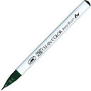 「 呉竹 カラー筆ペン ZIGクリーンカラーリアルブラッシュ400 マリングリーン RB6000AT-400 」 【 楽天 月間MVP & 月間優良ショップ ダ...