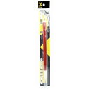 「 毛筆 呉竹 太筆 芳水 3号 白毛パック JC307-3S 」 【 楽天 月間MVP & 月間優良ショップ ダブル受賞店 】