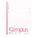 「 ノート Campus キャンパスノート 6号 40枚 A罫 7mm 」 【 楽天 月間MVP & 月間優良ショップ ダブル受賞店 】