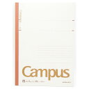 「 ノート コクヨ Campus キャンパスノート 太横罫 ノ-201UN 」 【 楽天 月間MVP & 月間優良ショップ ダブル受賞店 】