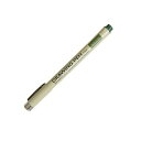 「 コクヨ Drawing Pen ハンターグリーン KESP7HG 」 【 楽天 月間MVP & 月間優良ショップ ダブル受賞店 】