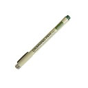 「 コクヨ Drawing Pen ハンターグリーン KESP7HG 」 【 楽天 月間MVP 月間優良ショップ ダブル受賞店 】