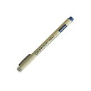 「 コクヨ Drawing Pen ロイヤルブルー KESP7RB 」 【 楽天 月間MVP 月間優良ショップ ダブル受賞店 】