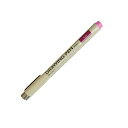 「 コクヨ Drawing Pen ローズ KESP7RO 」 【 楽天 月間MVP 月間優良ショップ ダブル受賞店 】