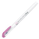 「 ゼブラ マーカー マイルドライナーブラッシュ マイルドマゼンダ WFT8-MMZ 」 【 楽天 月間MVP & 月間優良ショップ ダブル受賞店 】