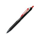 「 ゼブラ ボールペン サラサドライ 0.5 赤 JJ31-R サラサ 0.5mm sarasa 」 【 楽天 月間MVP & 月間優良ショップ ダブル受賞店 】