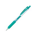 「 ゼブラ ボールペン サラサクリップ 0.3 ブルーグリーン JJH15-BG サラサ 0.3mm sarasa 」 【 楽天 月間MVP & 月間優良ショップ ダブル受賞店 】