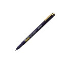 「 サクラクレパス 水性マーカー ピグマ01 くろ 0.1mm くろ ESDK01 49 」 【 楽天 月間MVP & 月間優良ショップ ダブル受賞店 】
