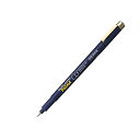 「 サクラクレパス 水性マーカー ピグマ03 くろ 0.3mm くろ ESDK03 49 」 【 楽天 月間MVP & 月間優良ショップ ダブル受賞店 】