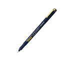 「 サクラクレパス 水性マーカー ピグマ005 くろ 0.05mm くろ ESDK005 49 」 【 楽天 月間MVP & 月間優良ショップ ダブル受賞店 】