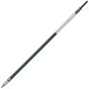 「 ぺんてる 極細ゲルインキボールペン替芯 スリッチーズ 0.5mm ブラック XBGRN5-A 」 【 楽天 月間MVP & 月間優良ショップ ダブル受賞店 】