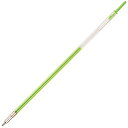 「 ぺんてる 極細ゲルインキボールペン替芯 スリッチーズ 0.5mm ライムグリーン XBGRN5-K 」 【 楽天 月間MVP & 月間優良ショップ ダブル受...