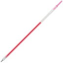 「 ぺんてる 極細ゲルインキボールペン替芯 スリッチーズ 0.5mm ピンク XBGRN5-P1 」 【 楽天 月間MVP & 月間優良ショップ ダブル受賞店 】
