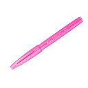 「 ぺんてる 筆タッチサインペン ピンク 細字 SES15C-P 」 【 楽天 月間MVP & 月間優良ショップ ダブル受賞店 】