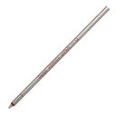 「 ぺんてる 油性ボールペン替芯 ビクーニャ XKBXES7 赤 XKBXES7-B 」 【 楽天 月間MVP & 月間優良ショップ ダブル受賞店 】
