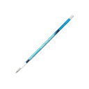 「 三菱鉛筆 ゲルインクボールペン スタイルフィット ゲルインクリフィル 0.28mm スカイブルー UMR10928-48 」 【 楽天 月間MVP & 月間...