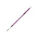 「 三菱鉛筆 ゲルインクボールペン スタイルフィット ゲルインクリフィル 0.38mm ピンク UMR10938-13 」 【 楽天 月間MVP & 月間優良シ...