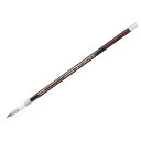 「 三菱鉛筆 ゲルインクボールペン スタイルフィット ゲルインクリフィル 0.38mm ブラウンブラック UMR10938-22 」 【 楽天 月間MVP & ...