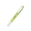 「 マークス 蛍光ペン スイングクール パステル スタビロ 133 ライム 275-133-8 」 【 楽天 月間MVP & 月間優良ショップ ダブル受賞店 】