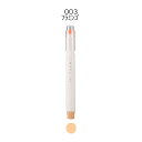 「 エポックケミカル 蛍光マーカー マルライナー マル 003 1.0~5.0mm フラミンゴ 790-0140 」 【 楽天 月間MVP & 月間優良ショップ...