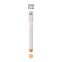 「 エポックケミカル 蛍光マーカー マルライナー マル 006 1.0~5.0mm キャメル 793-0140 」 【 楽天 月間MVP & 月間優良ショップ ...