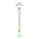 「 エポックケミカル 蛍光マーカー マルライナー マル 011 1.0~5.0mm シルキーグリーン 798-0140 」 【 楽天 月間MVP & 月間優良シ...