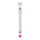 「 エポックケミカル 蛍光マーカー マルライナー マル 019 1.0~5.0mm ピオニー 806-0140 」 【 楽天 月間MVP & 月間優良ショップ ...