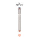 「 エポックケミカル 蛍光マーカー マルライナー マル 021 1.0~5.0mm フロリダピンク 808-0140 」 【 楽天 月間MVP & 月間優良ショ...