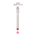 「 エポックケミカル 蛍光マーカー マルライナー マル 023 1.0~5.0mm スタンダードピンク 810-0140 」 【 楽天 月間MVP & 月間優良...
