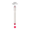 「 エポックケミカル 蛍光マーカー マルライナー マル 024 1.0~5.0mm ワイルドベリー 811-0140 」 【 楽天 月間MVP & 月間優良ショ...