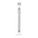 「 エポックケミカル 蛍光マーカー マルライナー ホソ 006 0.5mm キャメル 813-0140 」 【 楽天 月間MVP & 月間優良ショップ ダブル受...