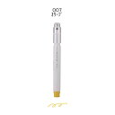 「 エポックケミカル 蛍光マーカー マルライナー ホソ 007 0.5mm オリーブ 814-0140 」 【 楽天 月間MVP & 月間優良ショップ ダブル受...