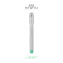 「 エポックケミカル 蛍光マーカー マルライナー ホソ 012 0.5mm アップルグリーン 816-0140 」 【 楽天 月間MVP & 月間優良ショップ ...