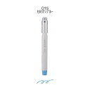 「 エポックケミカル 蛍光マーカー マルライナー ホソ 015 0.5mm セルリアンブルー 818-0140 」 【 楽天 月間MVP & 月間優良ショップ ...