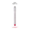 「 エポックケミカル 蛍光マーカー マルライナー ホソ 024 0.5mm ワイルドベリー 822-0140 」 【 楽天 月間MVP & 月間優良ショップ ダ...